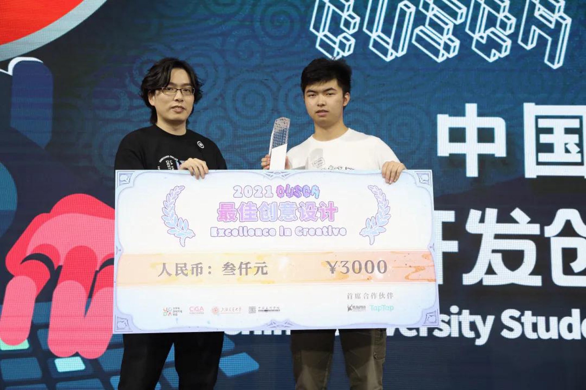 鹰和网络科技